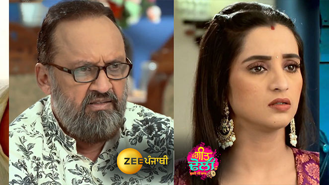 Geet Dholi confronts a terrible truth