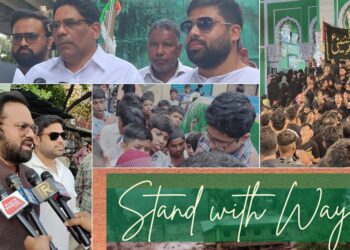 Muslim Youth League Telangana