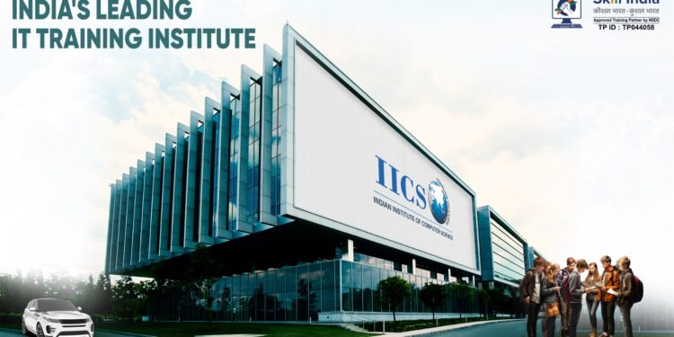 Empowering the Next Generation of IT Professionals: The Indian Institute of Computer Science (IICS)