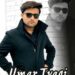 Umar Abdulla, Also Known As Umar Tyagi – One of India’s emerging youngest Digital Entrepreneur & Certified ethical hacker in India