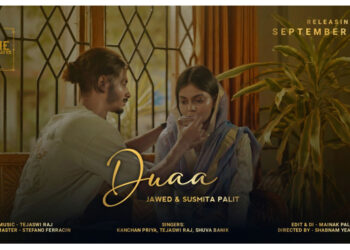 The Outstares, Independent Music, Debut Artists, JAWED, Duaa Music Video , Indian Music Label, New Release