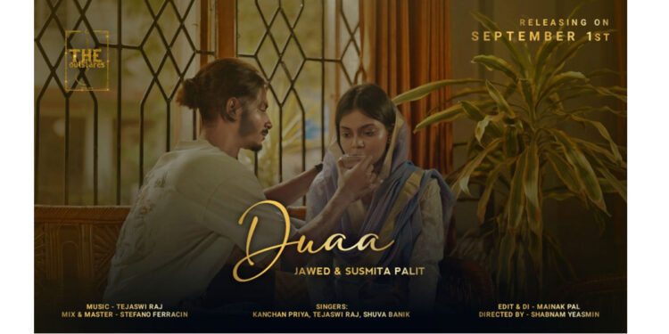 The Outstares, Independent Music, Debut Artists, JAWED, Duaa Music Video , Indian Music Label, New Release