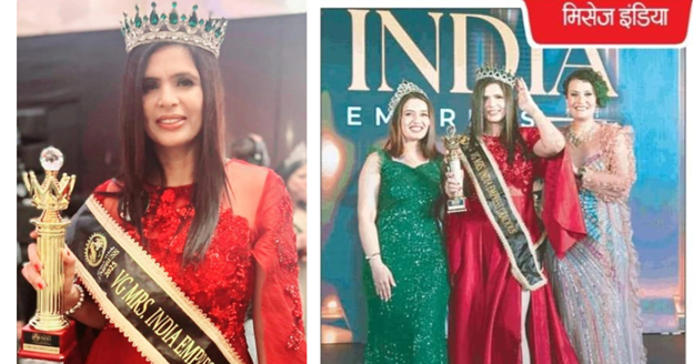 From IT Professional to Pageant Queen: Spiritual Healer’s Remarkable Journey