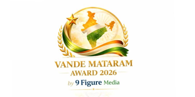 Vande Mataram Award 2026 to Honour India’s Achievers at Gandhi Bhavan, Bengaluru