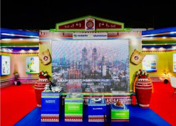 Vedanta Aluminium’s Transformative Community Showcase Captivates Visitors at Kalahandi Utsav 2026