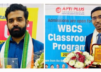UPSC CSE 2025 Results: APTI PLUS Academy Students Achieve Multiple All India Ranks